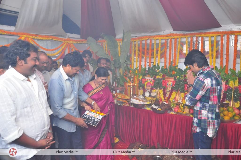 Ram Charan - VV Vinayak Movie opening - Pictures | Picture 120264